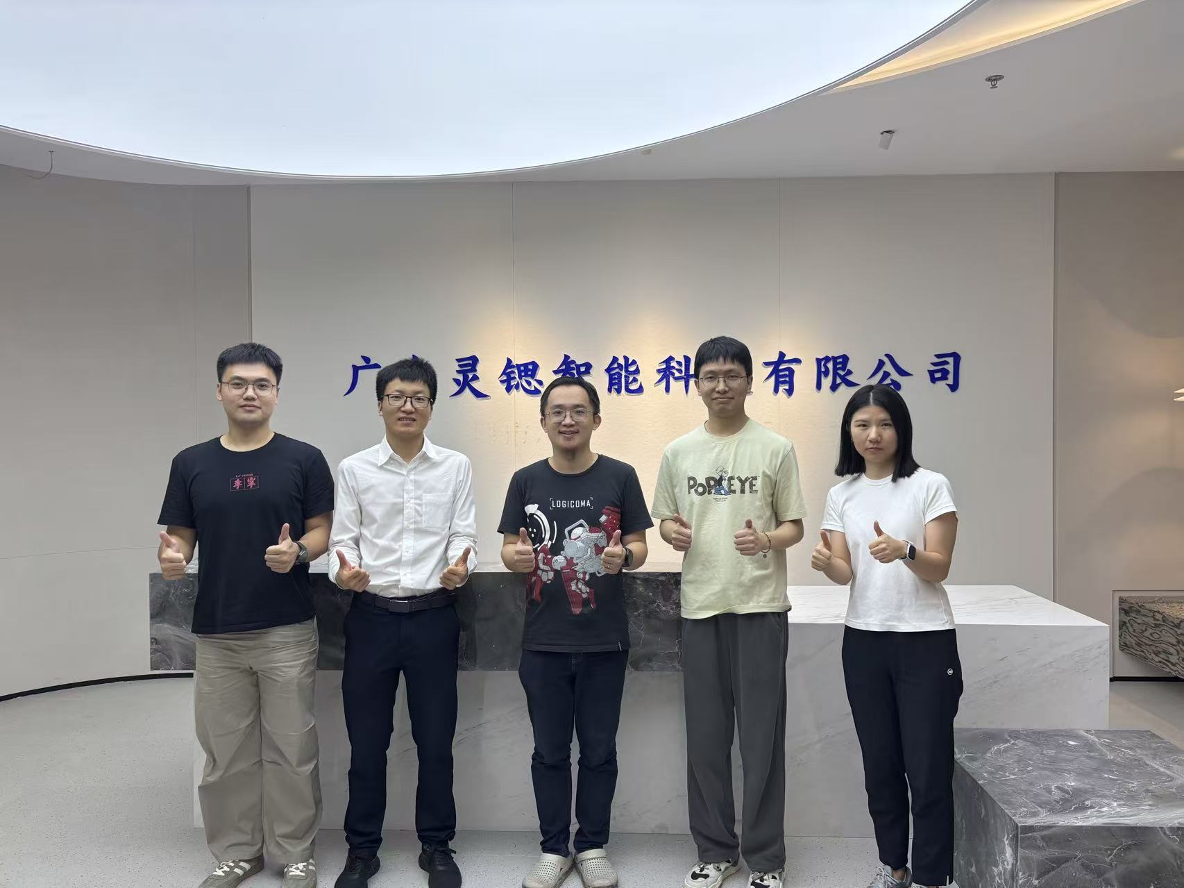 TAS Lab Staff Visit LinxAI Intelligent Technology Co., Ltd