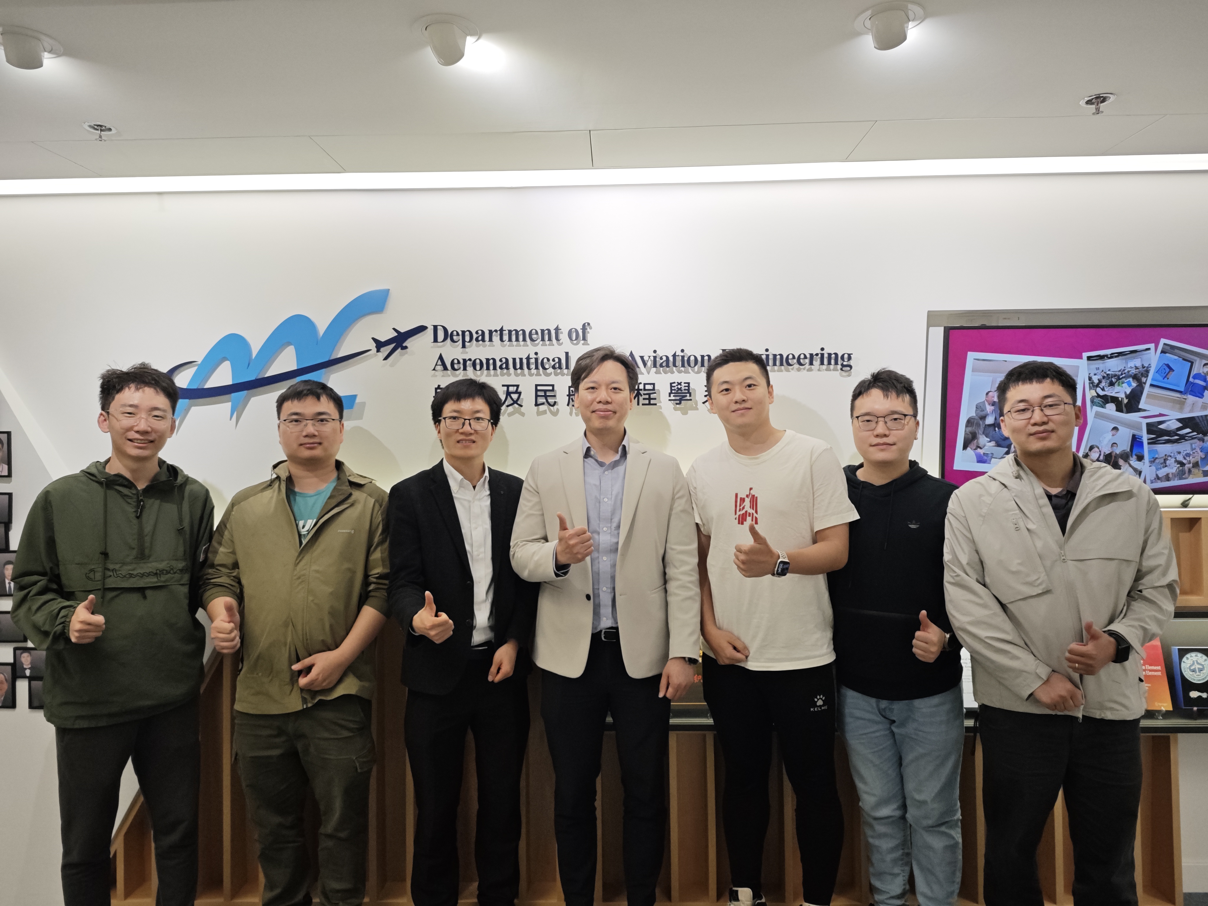 Dr. Wen Weisong Talk