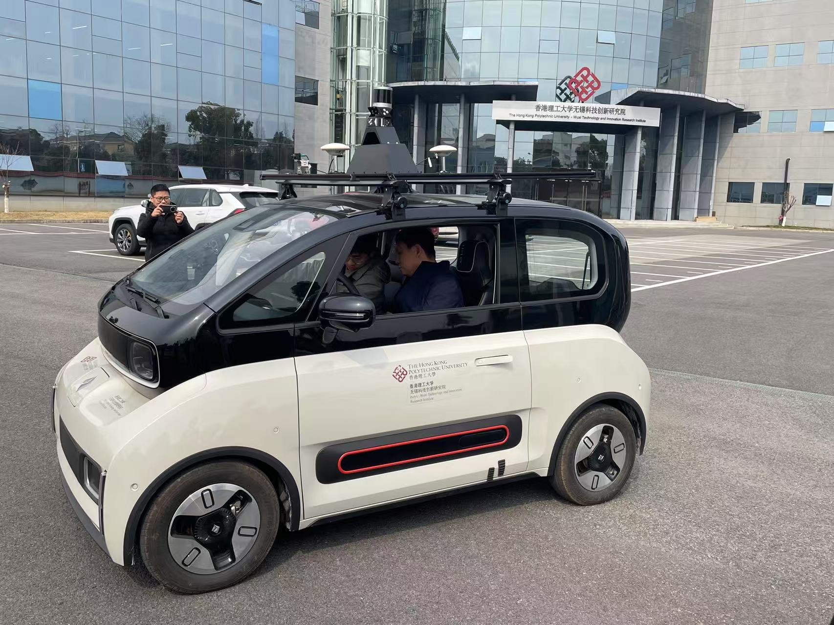 Dr. Wen Weisong Talk